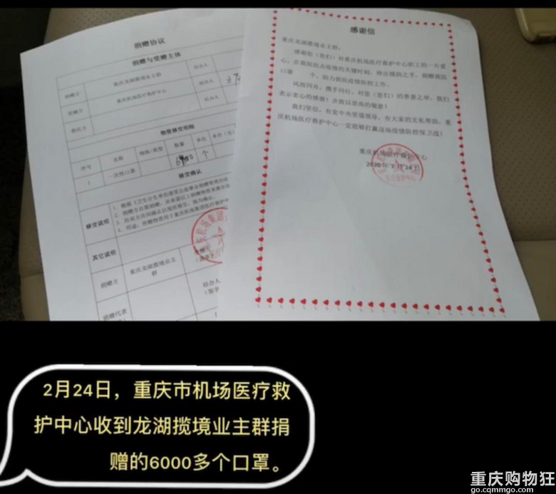 我的揽境花园生活养成之路【2020日立装修日记】