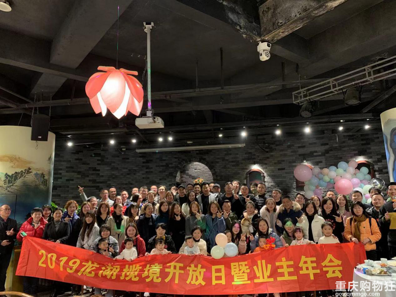 我的揽境花园生活养成之路【2020日立装修日记】
