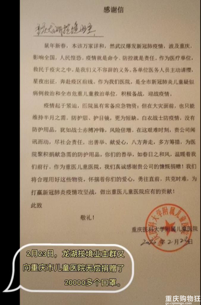 我的揽境花园生活养成之路【2020日立装修日记】