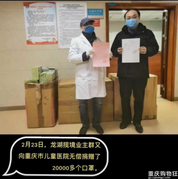 我的揽境花园生活养成之路【2020日立装修日记】