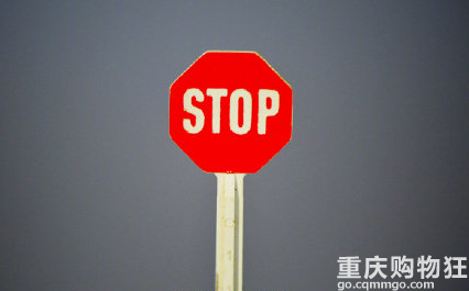 已有12省市出台禁野令： 深圳、珠海处罚最严厉！