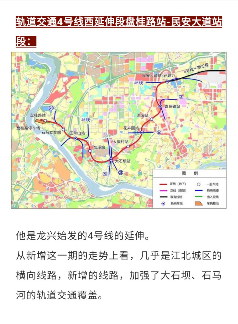 身高160 体重160的上海男生 只要家里有市区地铁口的住宅 房产楼市 重庆购物狂