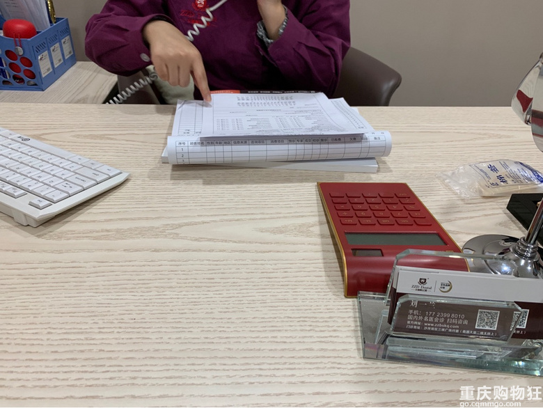洗洗更健康～基础清洁做得好，以后钱才花得少！！