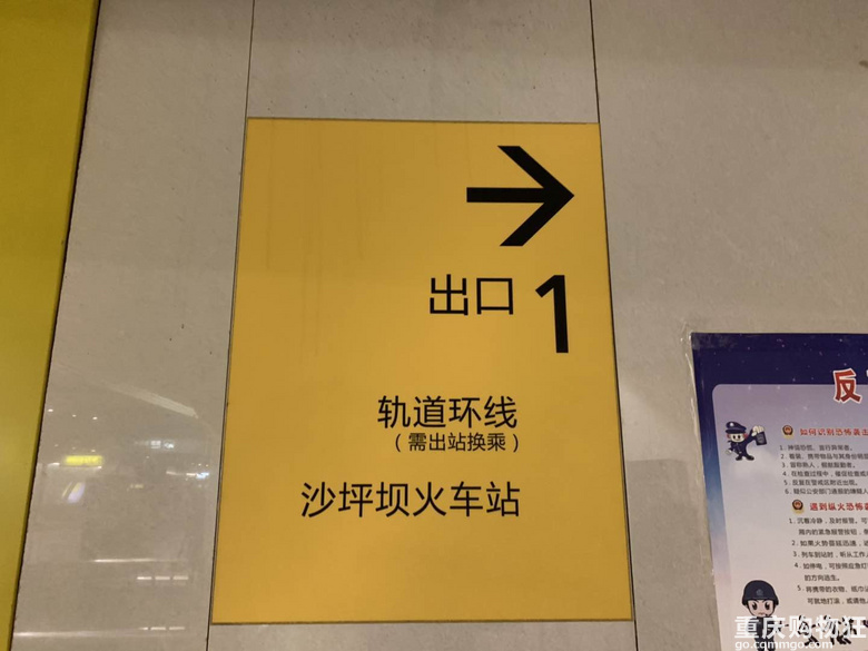 洗洗更健康～基础清洁做得好，以后钱才花得少！！