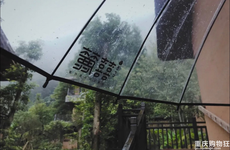 雨天踏青，别样风景丨江津四面山，竟然还有这样一个世外桃源。
