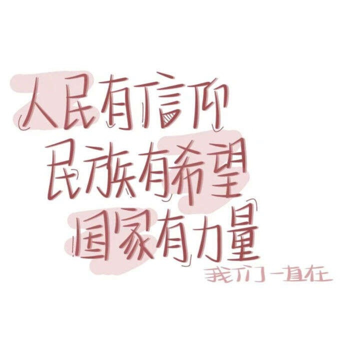 新冠病毒时期，与众不同的买买买【5月给娃买了啥】
