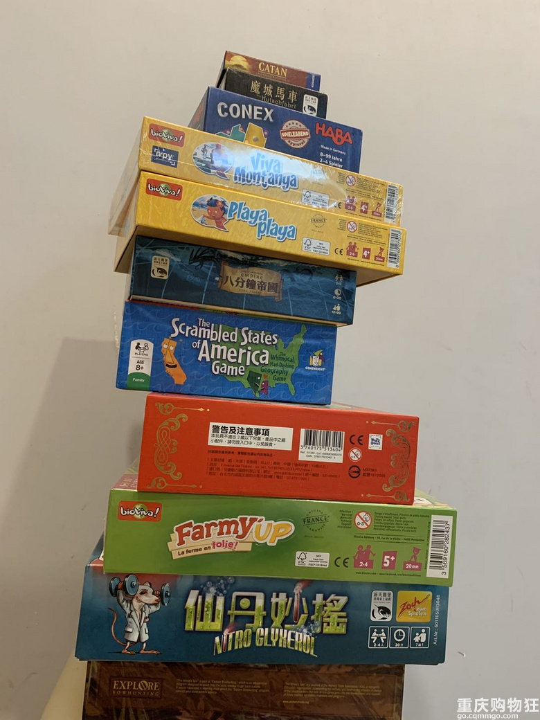 新冠病毒时期，与众不同的买买买【5月给娃买了啥】