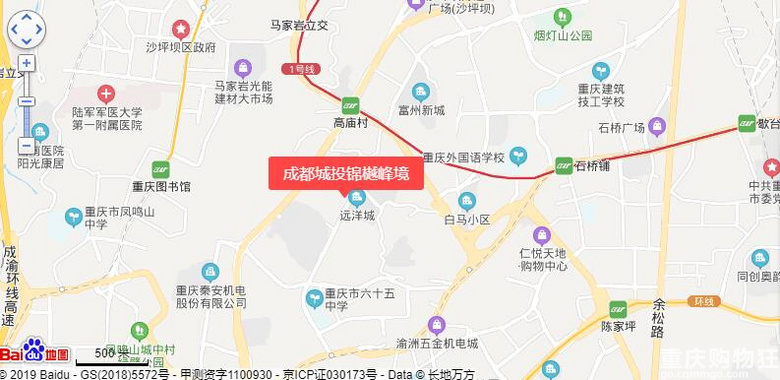 9主城新盘加推盘盘点 预计187个项目开盘 第8页 楼市速递 房产楼市 重庆购物狂