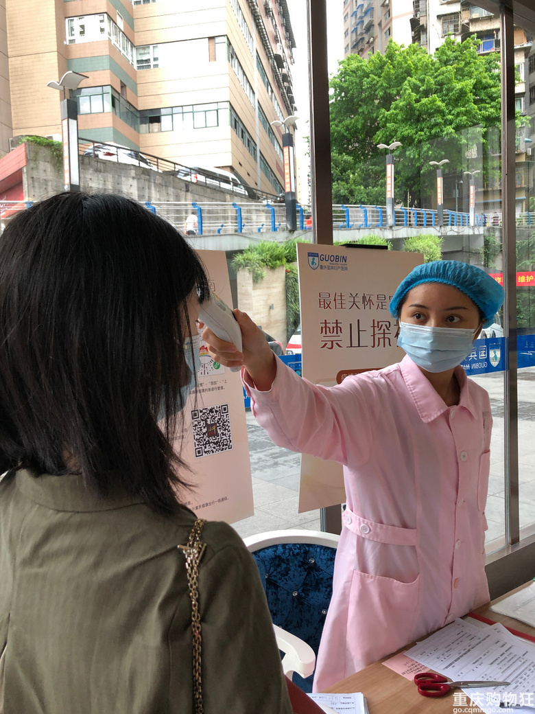 打探国宾妇产医院系统彩超四维彩超全过程，能很清晰的看到胎宝宝