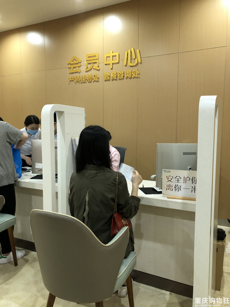 打探国宾妇产医院系统彩超四维彩超全过程，能很清晰的看到胎宝宝