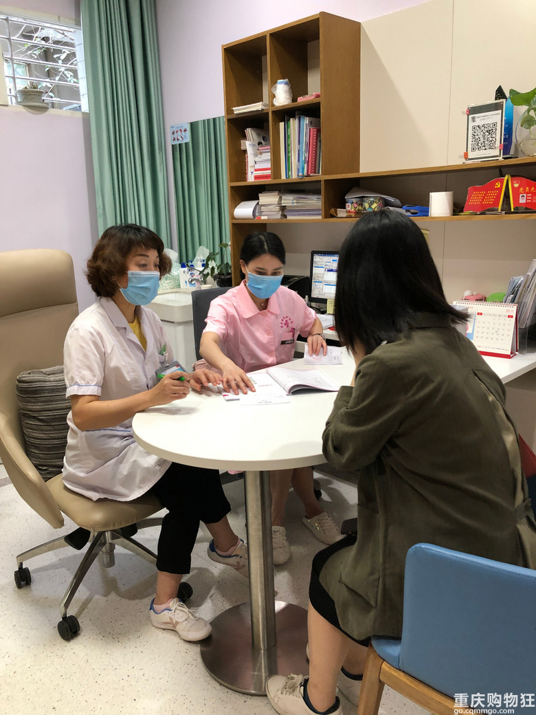 打探国宾妇产医院系统彩超四维彩超全过程，能很清晰的看到胎宝宝