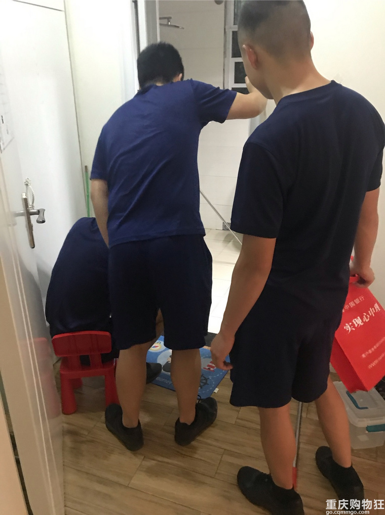 夜半惊魂!家里进蛇