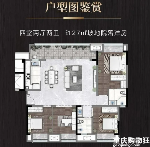 融创玖御南滨，这个户型是不是有点太方正了