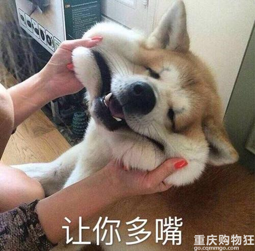 化妆师不好好化妆让新娘去隆鼻+【婚礼龙门阵第6期】