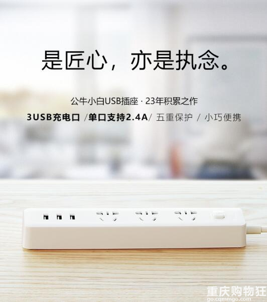 【大咖讲堂】关于精装房和二手房改造那些事（活动延期）