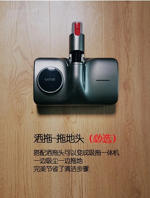 戴森吸尘器，各款吸头到底怎么用？