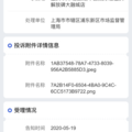 威尔士解放碑店粗暴闭店，强制转到海悦荟，拒绝退课退款