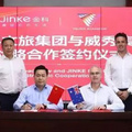 蔡家要建5000亩世界级国际旅游度假区！是强心针，还是安慰剂？