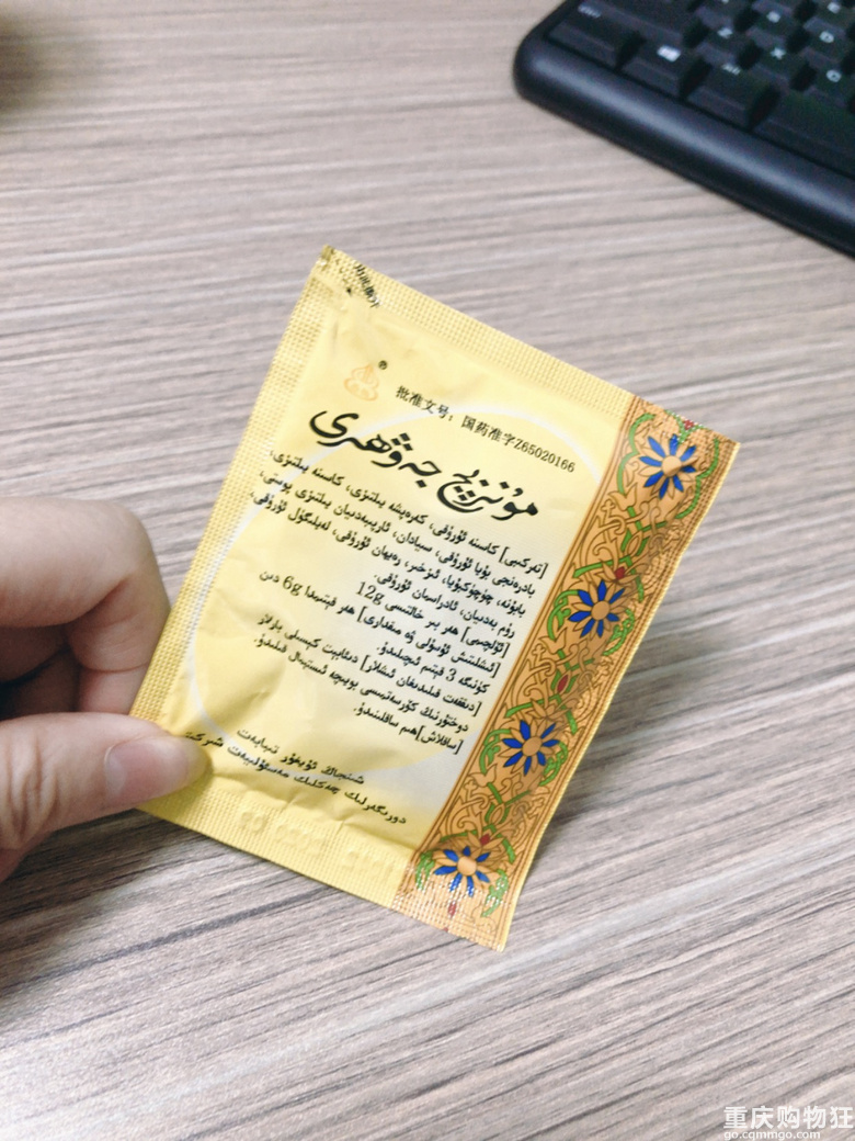 ɳĮ�֫F����y�_(t��i)+����y�_(t��i)���������