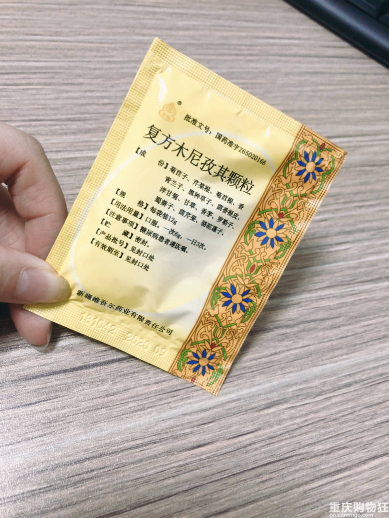 ɳĮ�֫F����y�_(t��i)+����y�_(t��i)���������