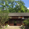 巴南区新开的一家中式大院民宿