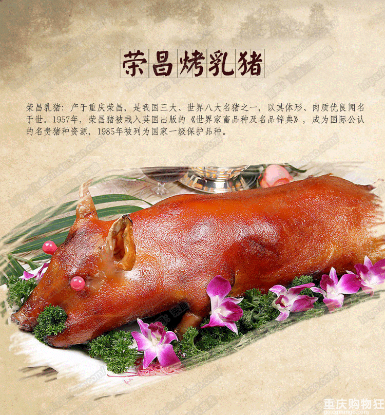 江南水乡之重庆分乡“万灵古镇”