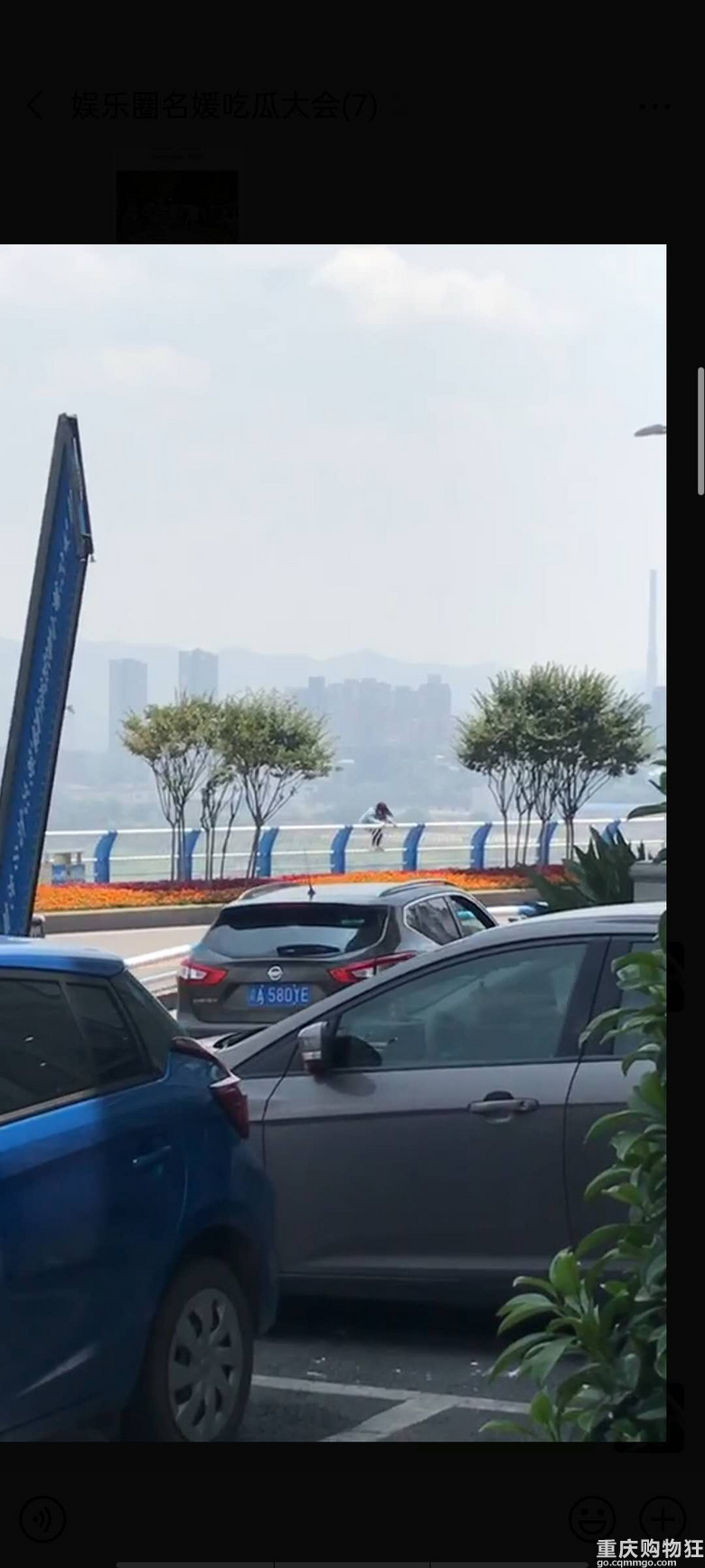 九滨路刚刚发生跳桥事件