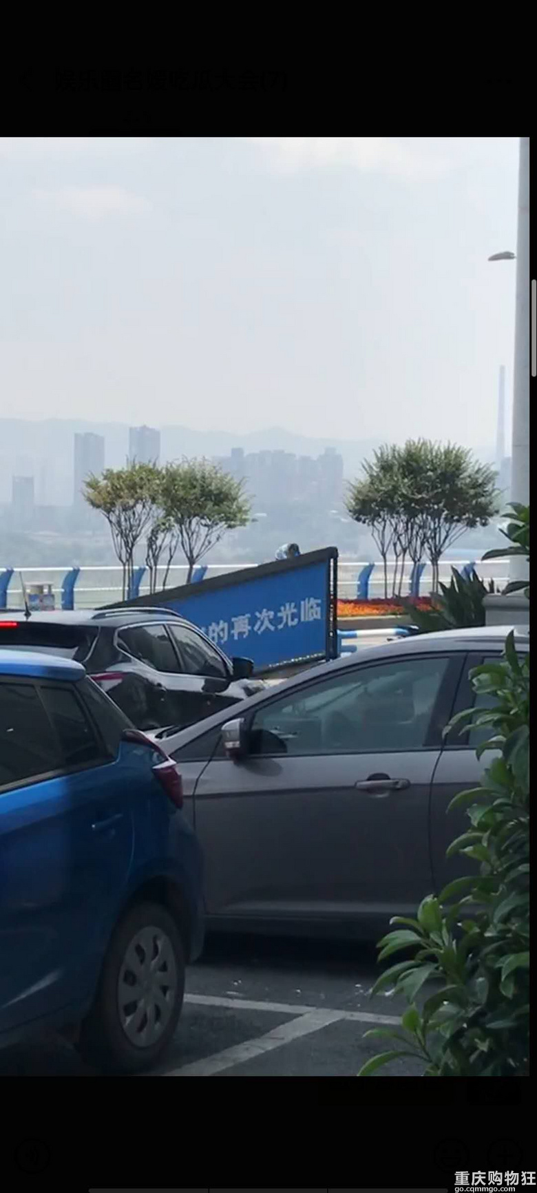 九滨路刚刚发生跳桥事件