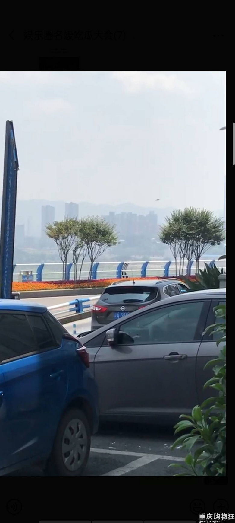 九滨路刚刚发生跳桥事件