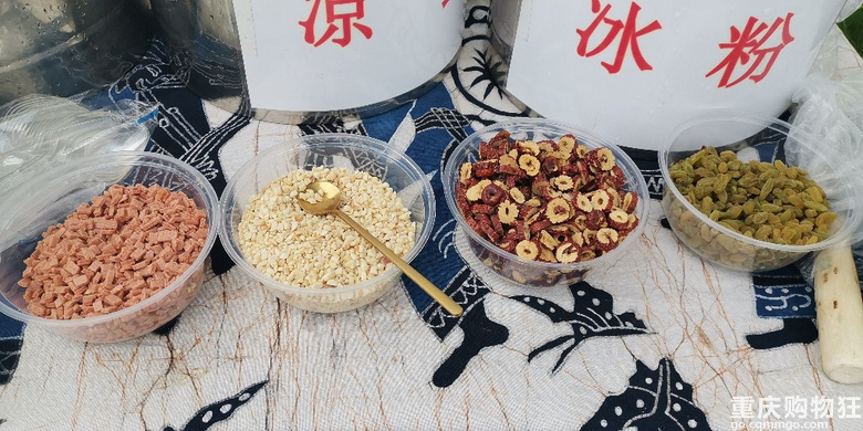我在金海湾公园摆摊了