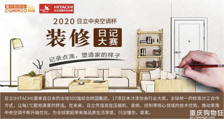 【避坑贴】终于按上全屋定制的柜子了