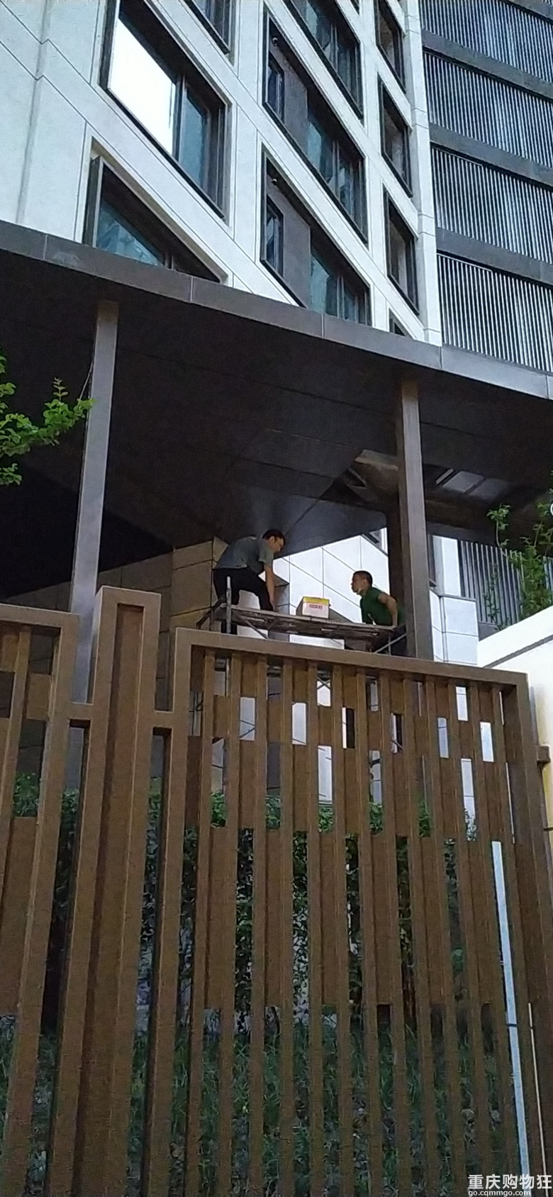 工人赶工