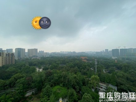 今天下午重庆可看超级日环食，错过要等10年，你拍到了吗？