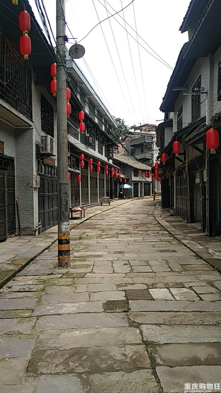 合川草街老街游