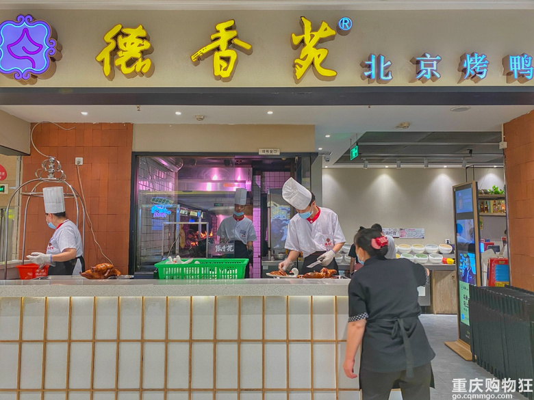 吃烤鸭吗，吃吐那种【再热也要吃好的】