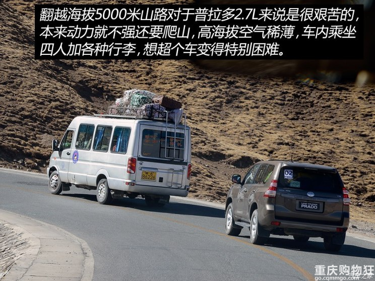 撼路者详细对比普拉多,连日大雨恐怕只有硬派越野车才能应对