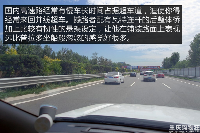 撼路者详细对比普拉多，连日大雨恐怕只有硬派越野车才能应对