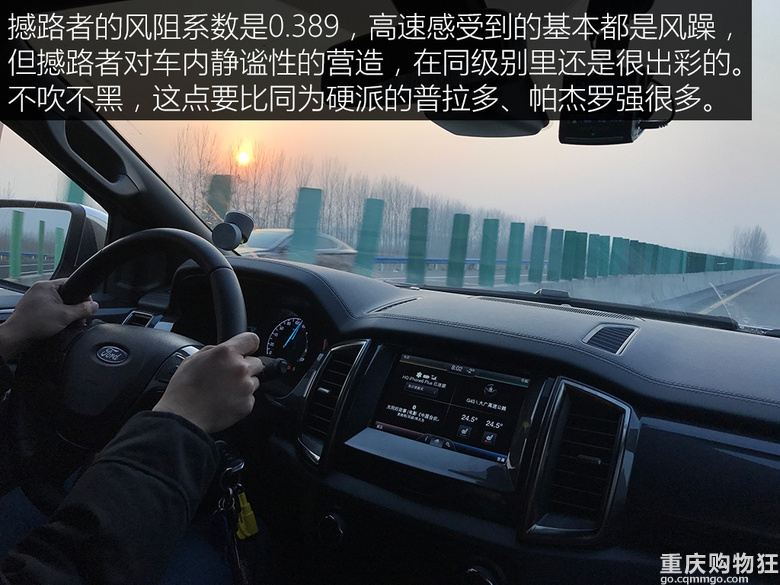 撼路者详细对比普拉多，连日大雨恐怕只有硬派越野车才能应对