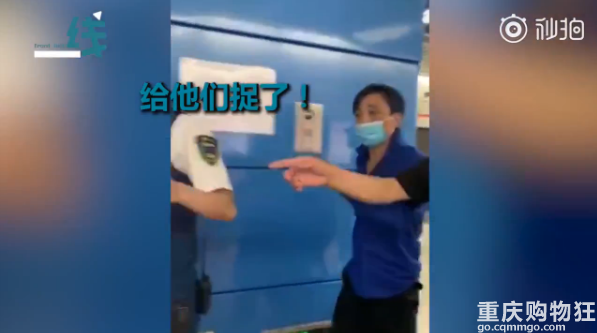 男子地铁猥亵女孩被群殴，见到民警还先告状，女孩全程视频取证