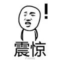 湾湾流传了20多年的“红衣女孩”，原来也是真人真事！【怪事】