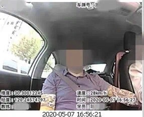 杭州姑娘学车被蚊子咬，教练竟然说唾液可以消毒......