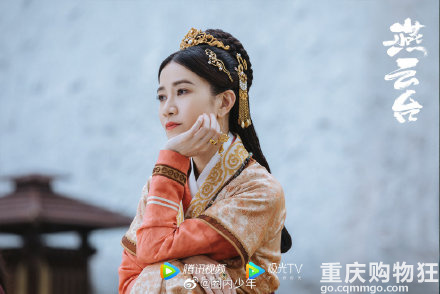唐嫣和窦骁主演的《燕云台》明天要空降了，鹅独播！