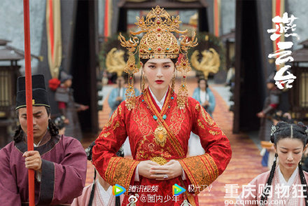 唐嫣和窦骁主演的《燕云台》明天要空降了，鹅独播！