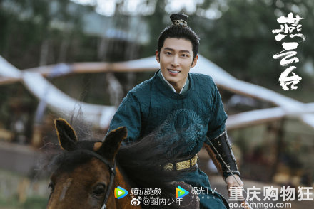 唐嫣和窦骁主演的《燕云台》明天要空降了，鹅独播！