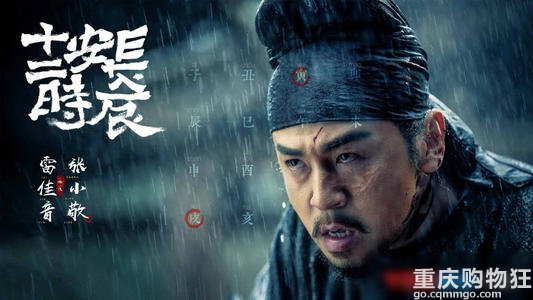 白玉兰入围名单来了！提前押个最佳男女主！