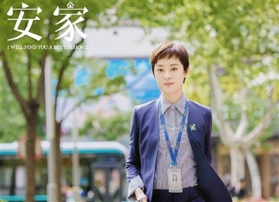 白玉兰入围名单来了！提前押个最佳男女主！