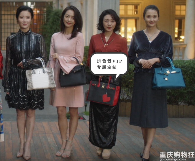 看《三十而已》有感，真正的富婆聚会真的是这样的吗？