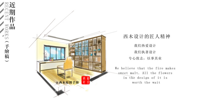 About US--- ڴ㣬 ڶ