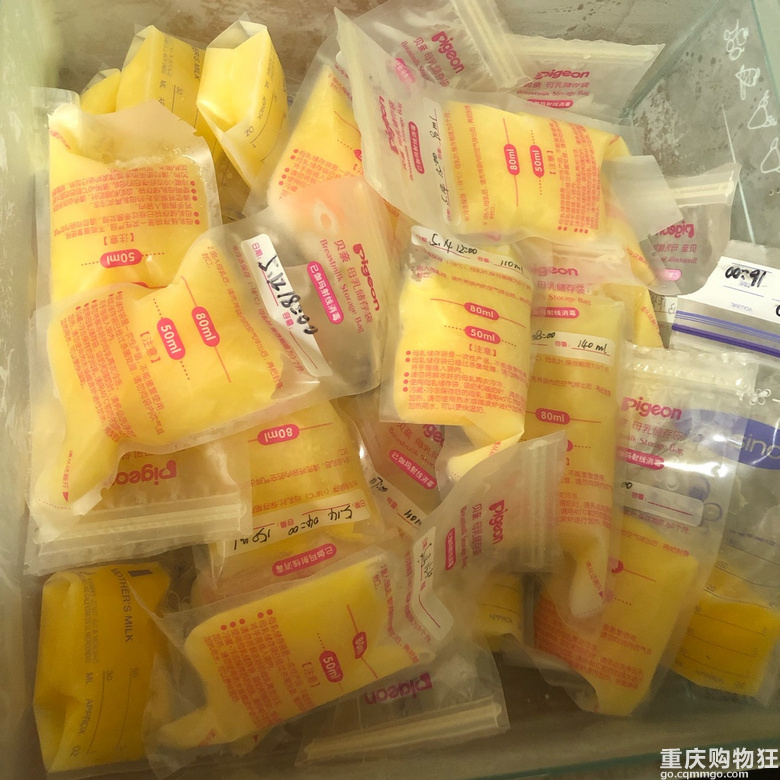 “挤奶”之路分fz想放弃,又爱又恨一再坚持【母乳日记】