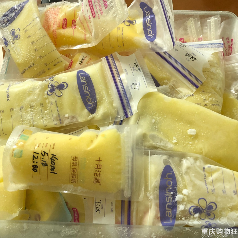 “挤奶”之路分fz想放弃,又爱又恨一再坚持【母乳日记】